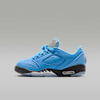 NIKE公式】エア ジョーダン シックスティ プラス LOW ジュニアシューズ